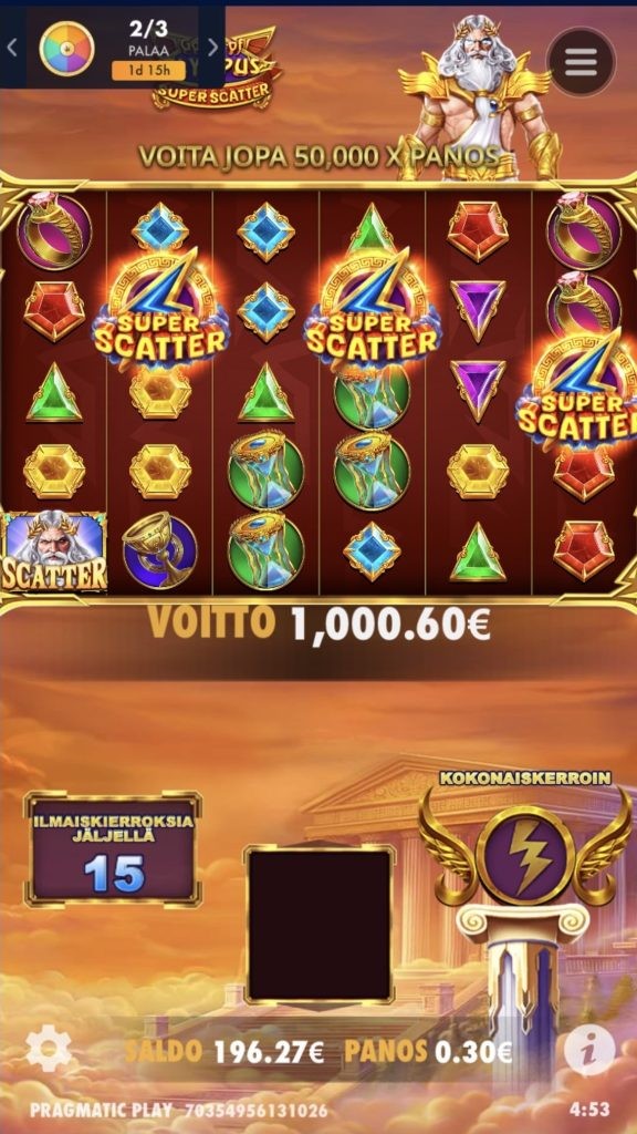 game image 2